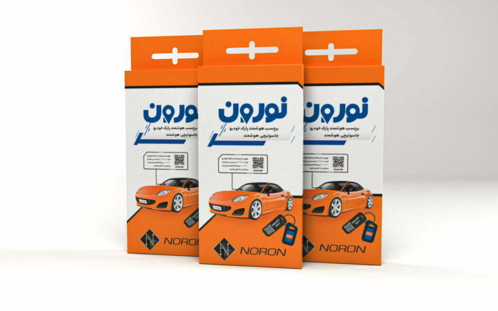 پک برچسب خودرویی نورون