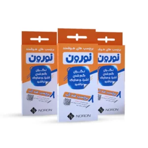 طرح ۸ برچسب هوشمند