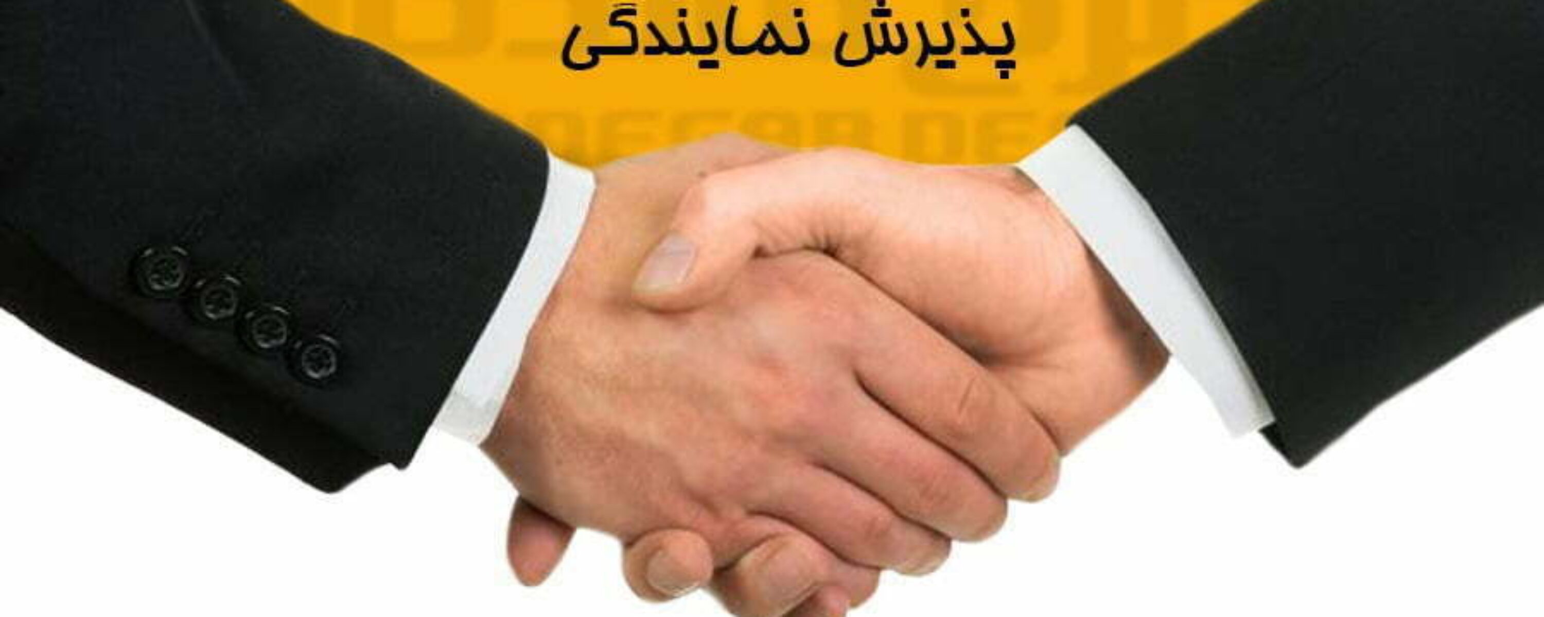 اخذ نمایندگی نورون